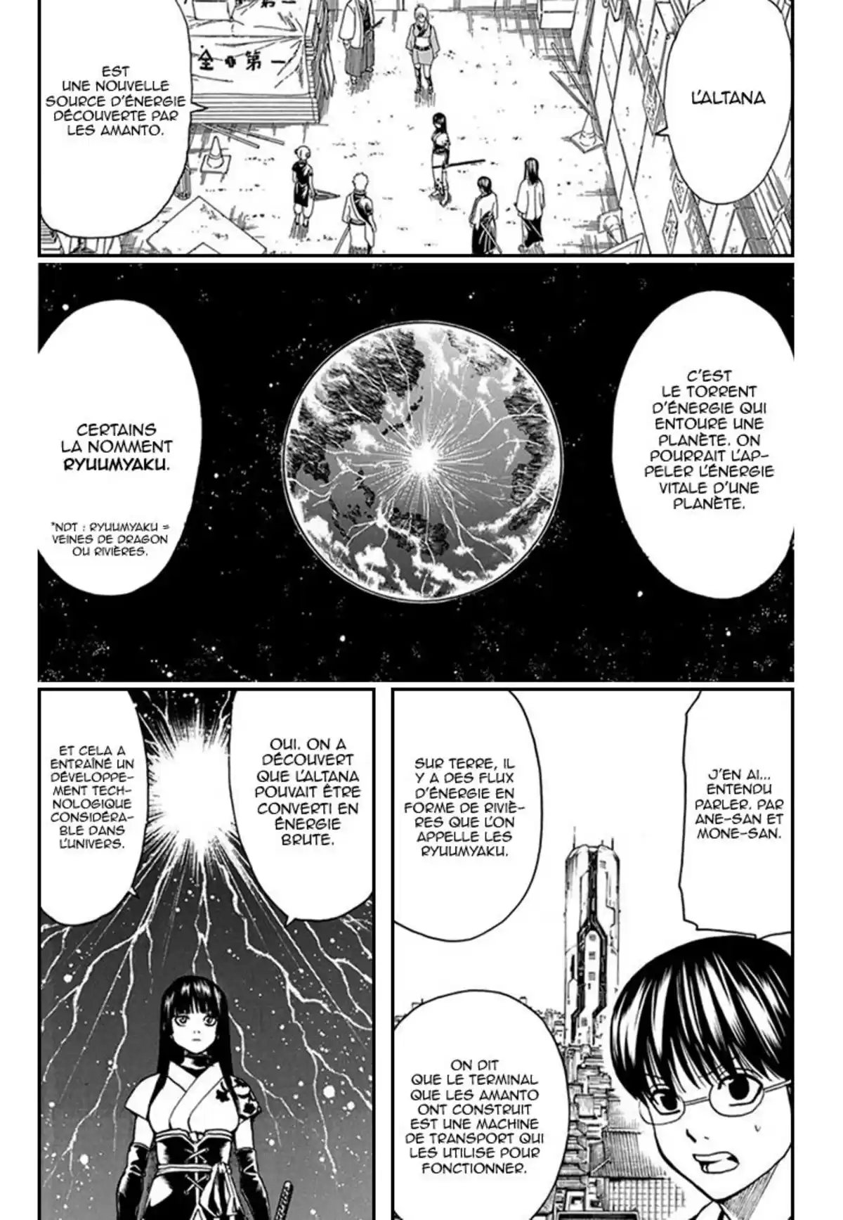 Gintama Volume 62 page 41