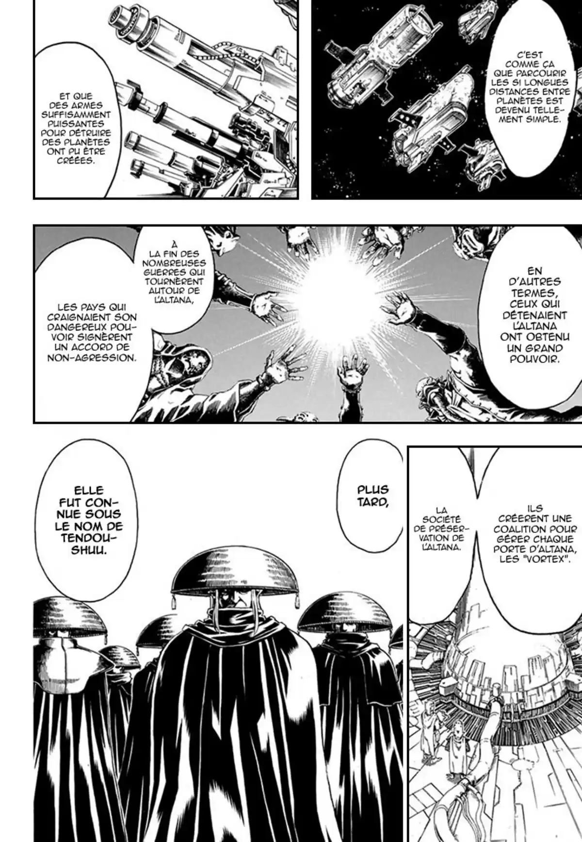 Gintama Volume 62 page 42