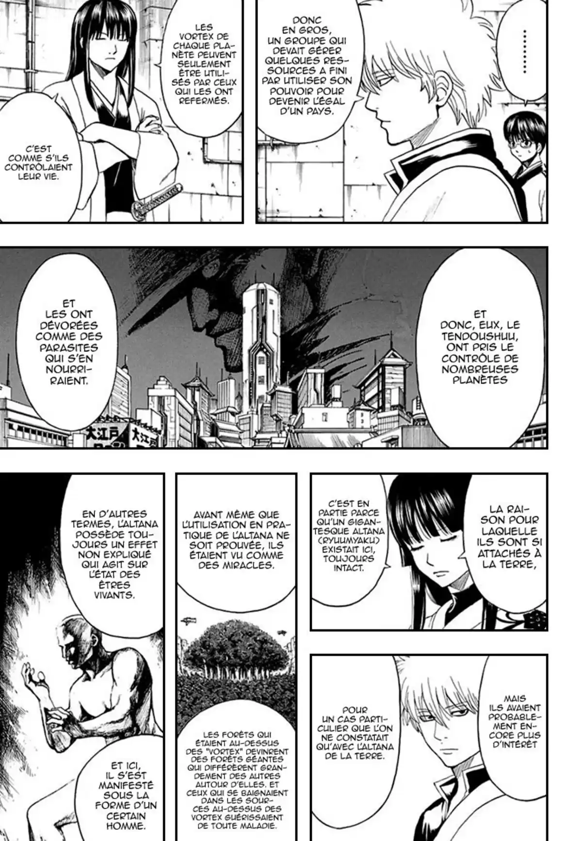 Gintama Volume 62 page 43