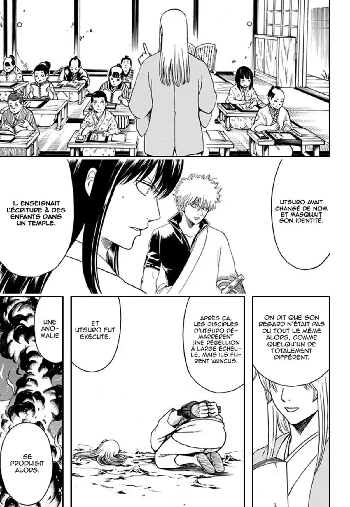 Gintama Volume 62 page 45