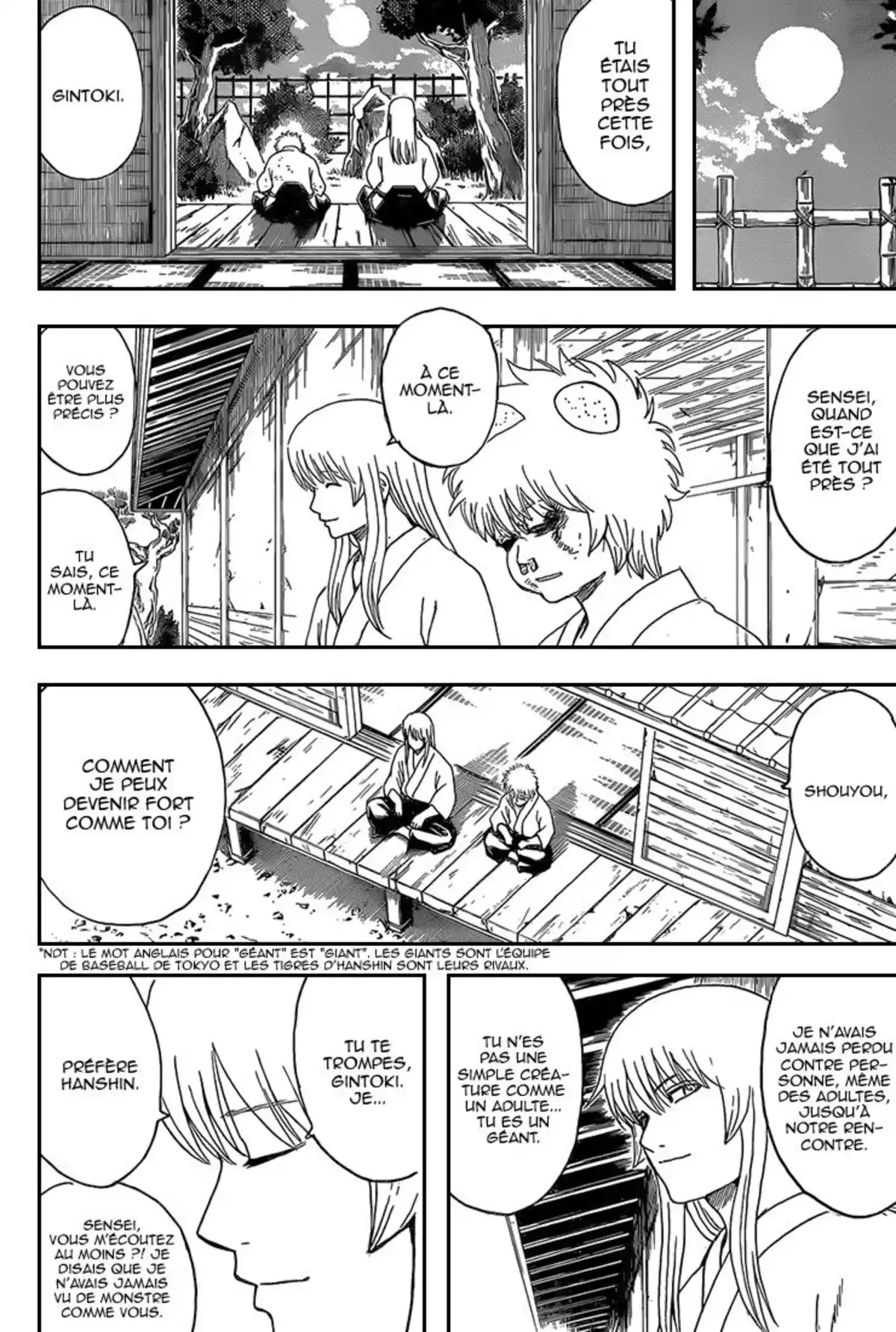 Gintama Volume 62 page 5