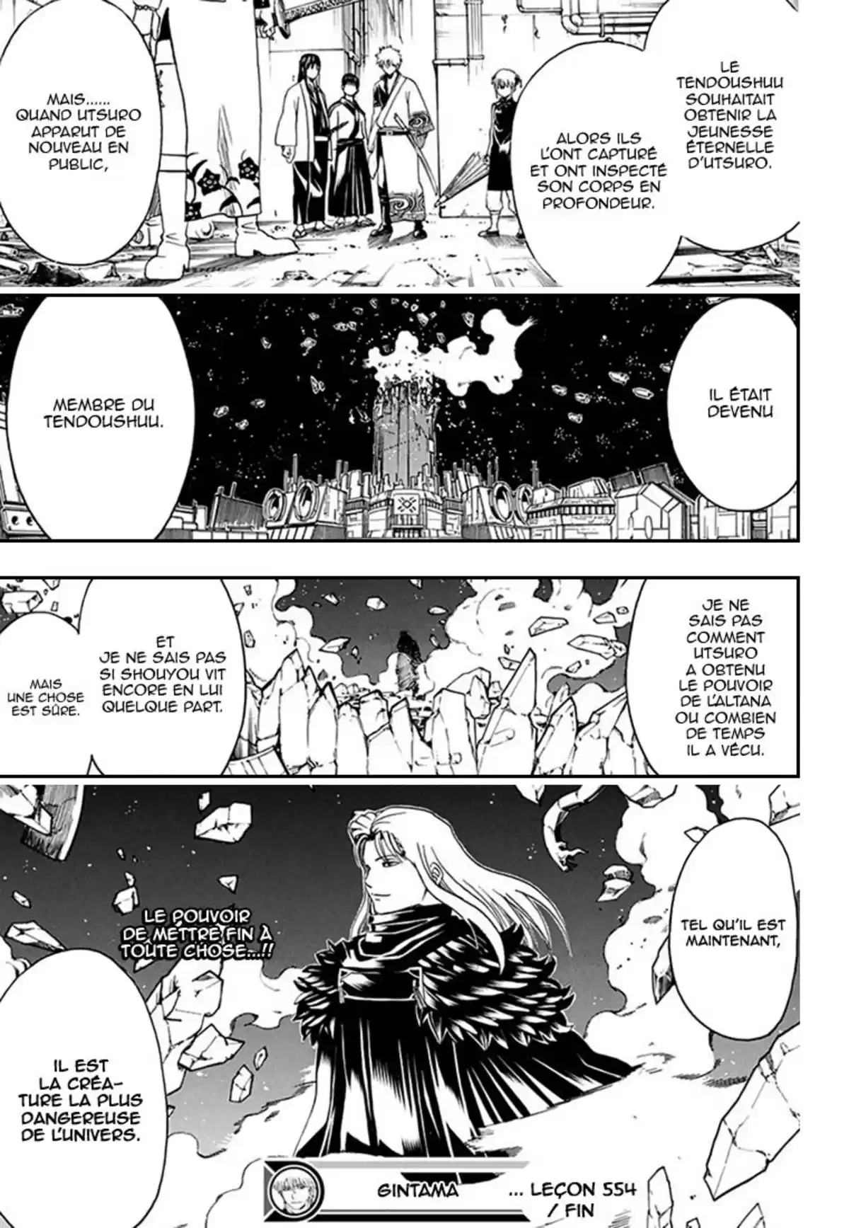 Gintama Volume 62 page 53