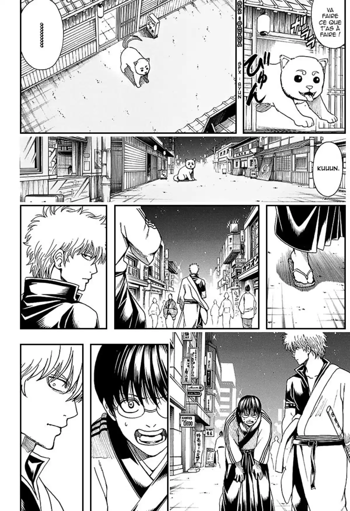 Gintama Volume 62 page 63