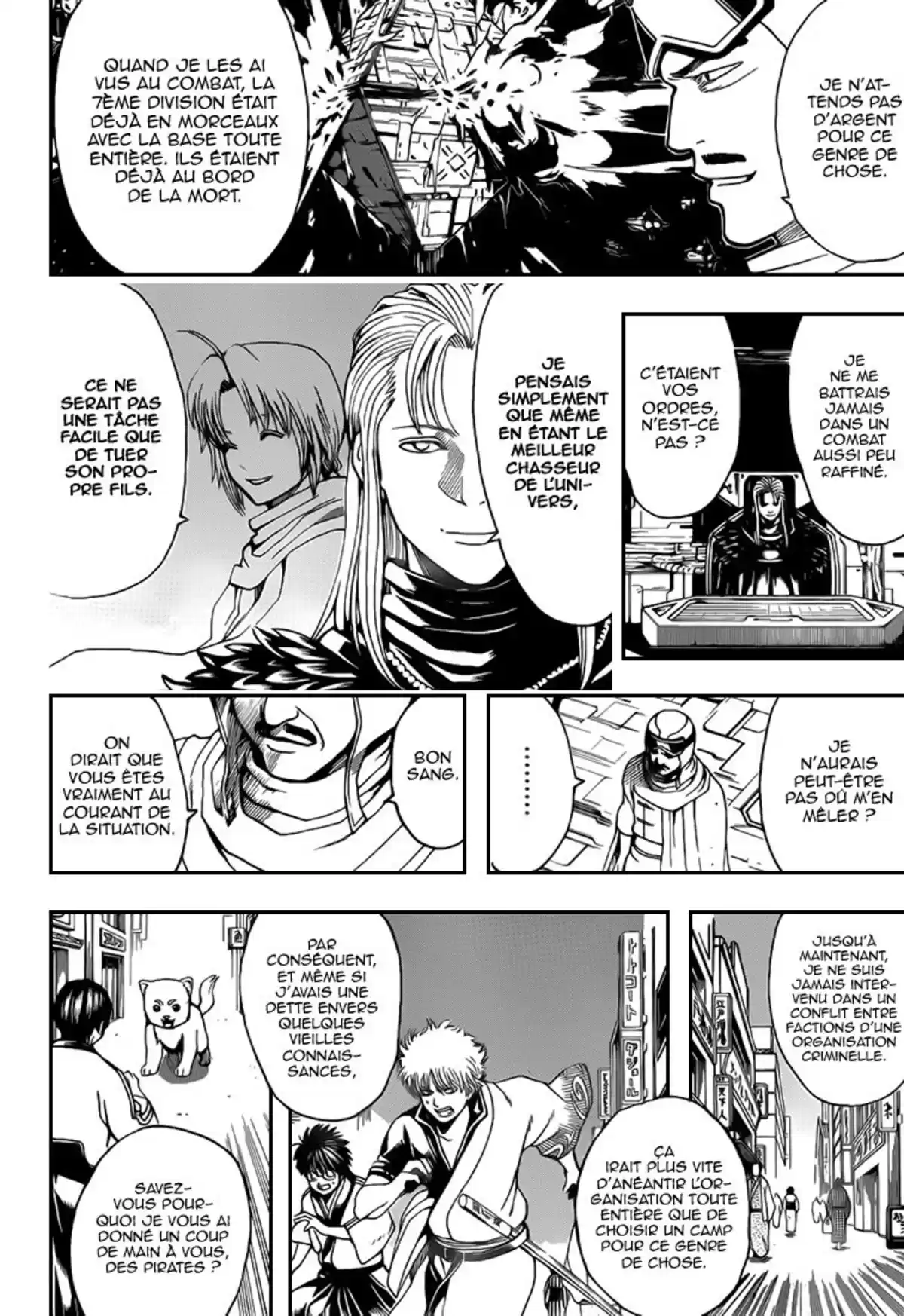 Gintama Volume 62 page 65