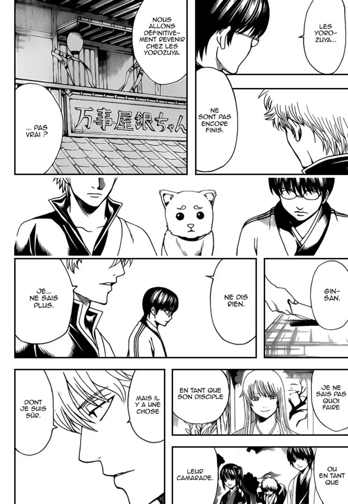 Gintama Volume 62 page 69