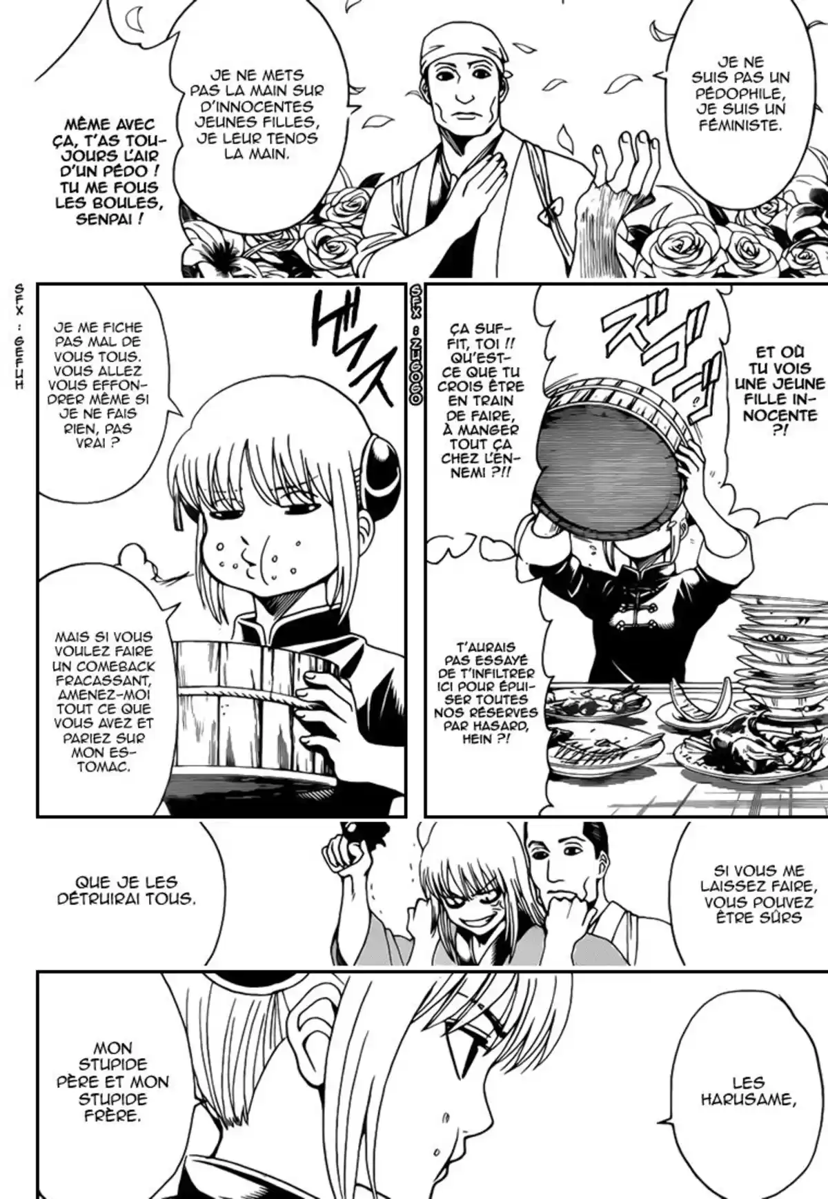 Gintama Volume 62 page 76