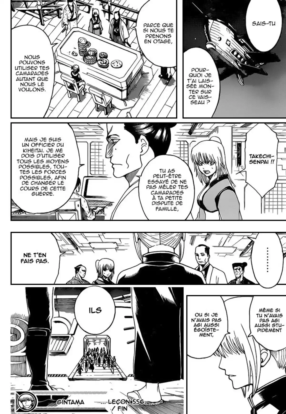 Gintama Volume 62 page 86