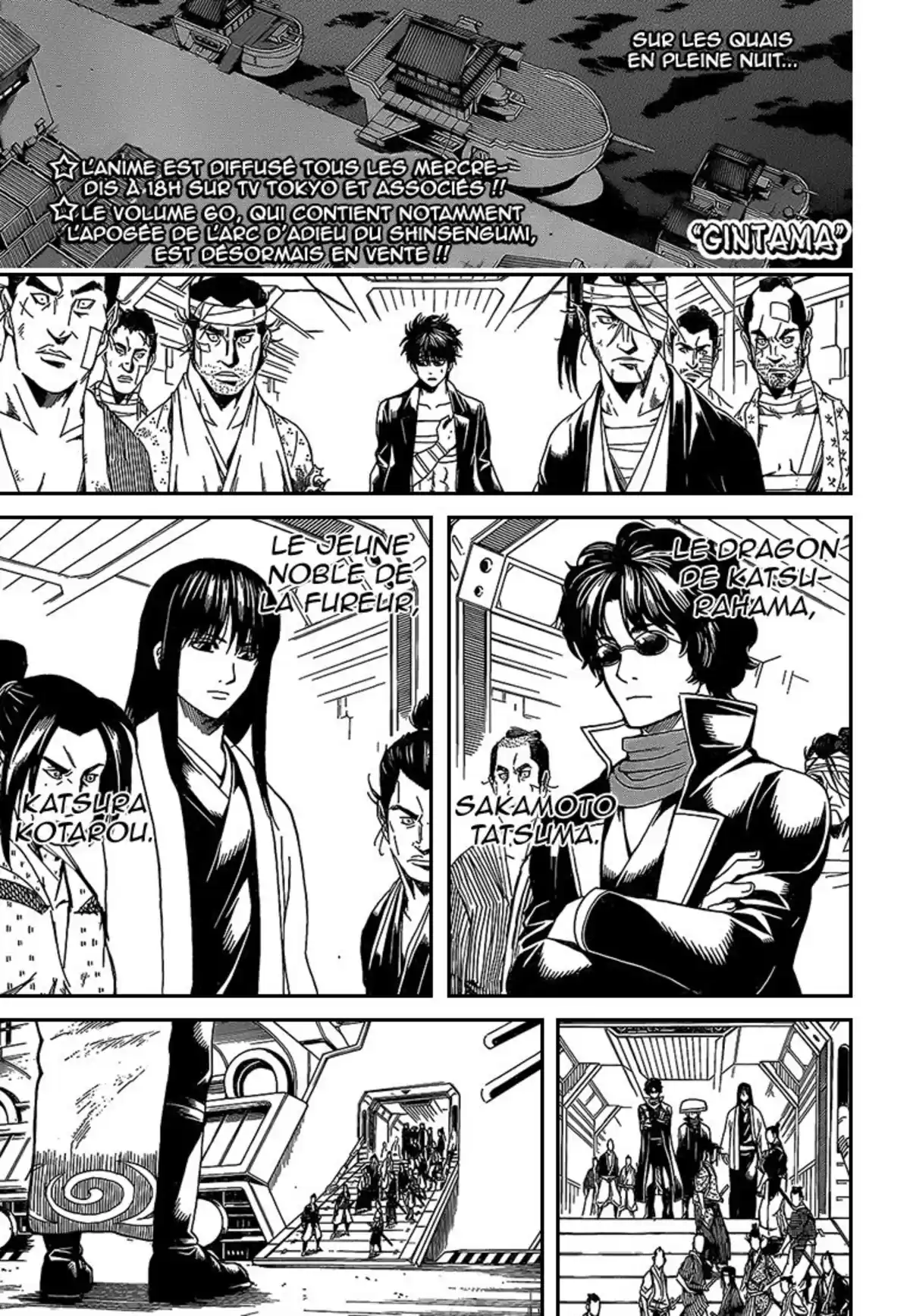 Gintama Volume 62 page 88