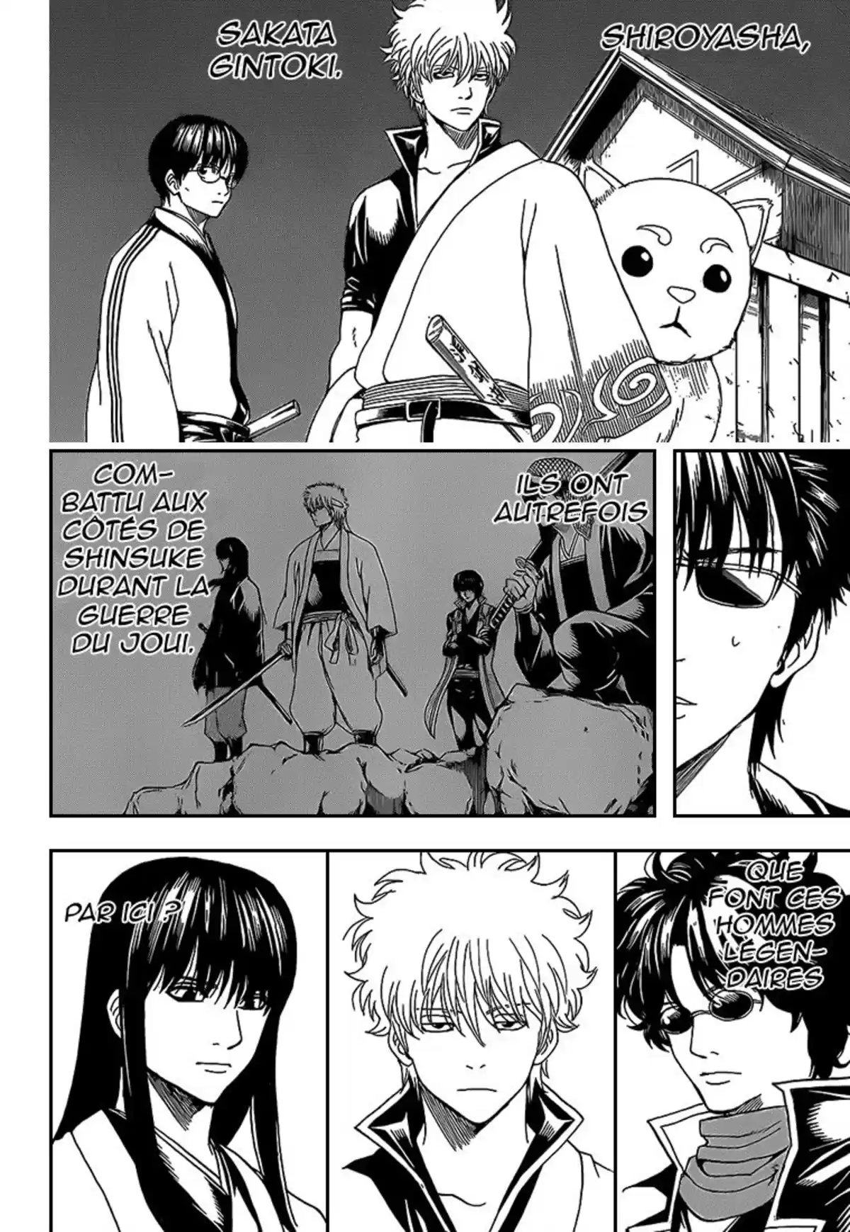 Gintama Volume 62 page 89