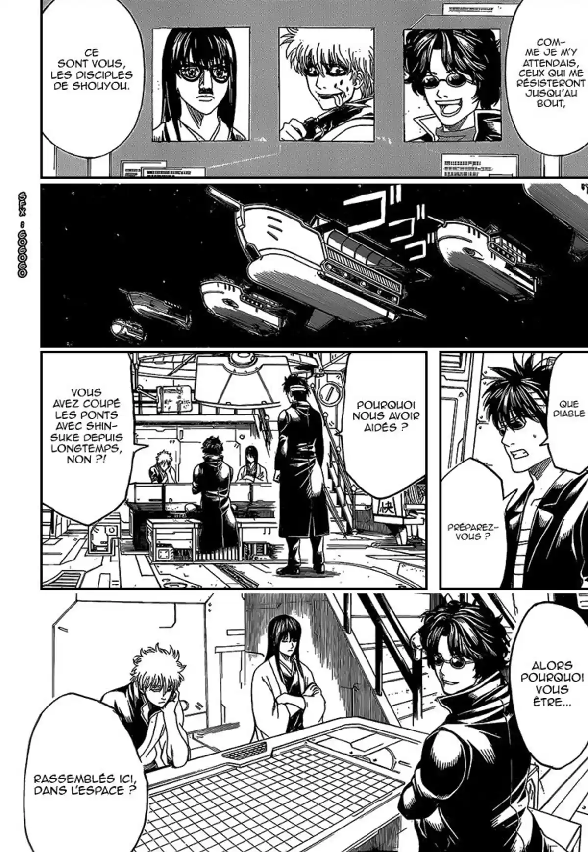 Gintama Volume 62 page 95