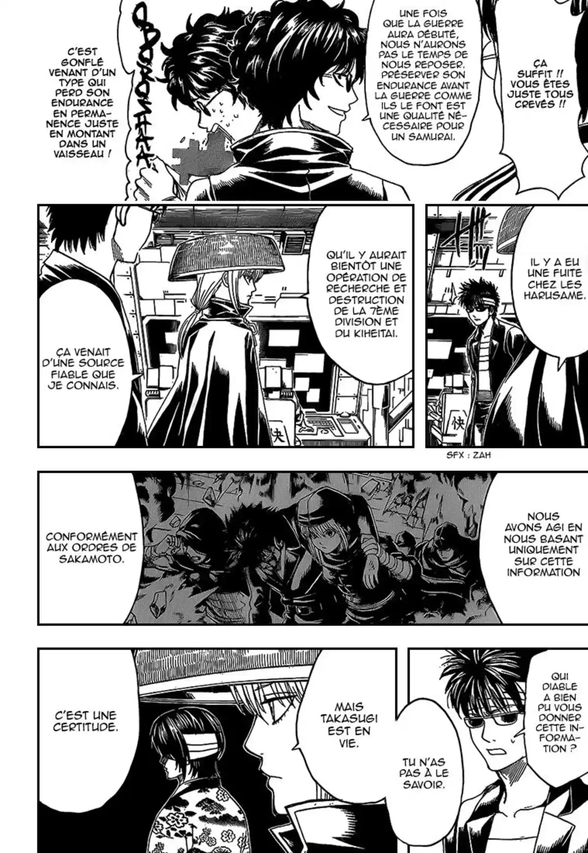 Gintama Volume 62 page 97