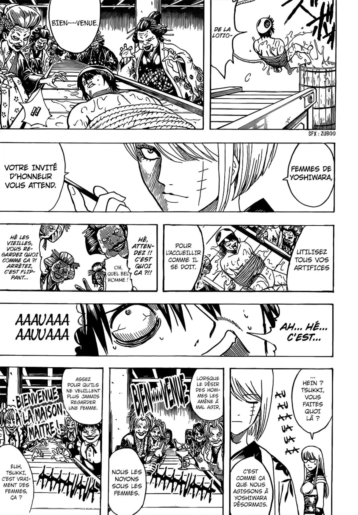 Gintama Volume 76 page 10