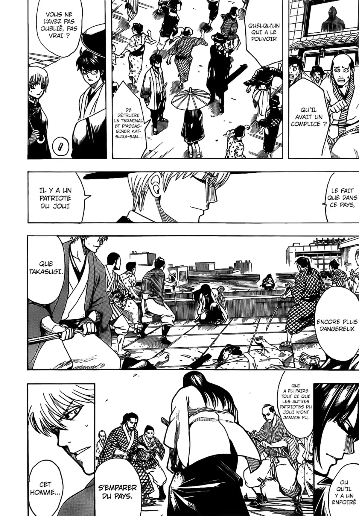 Gintama Volume 76 page 101