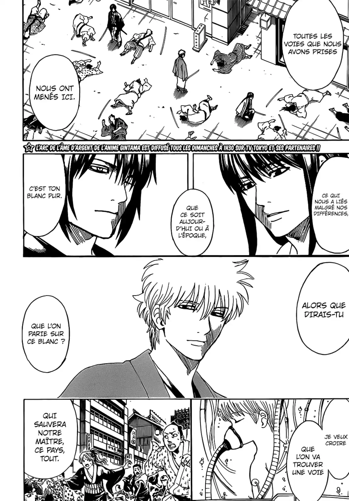 Gintama Volume 76 page 116