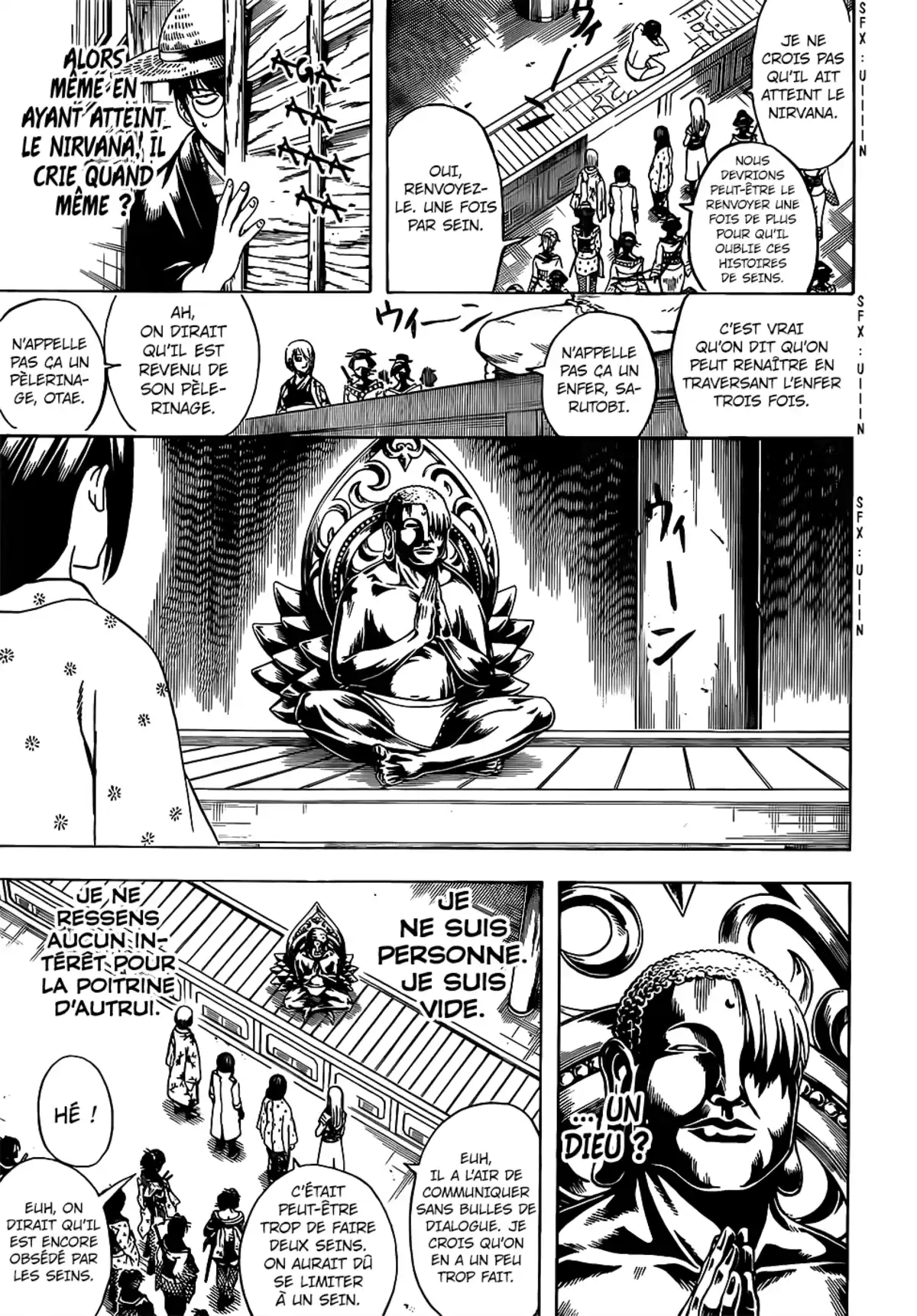 Gintama Volume 76 page 12