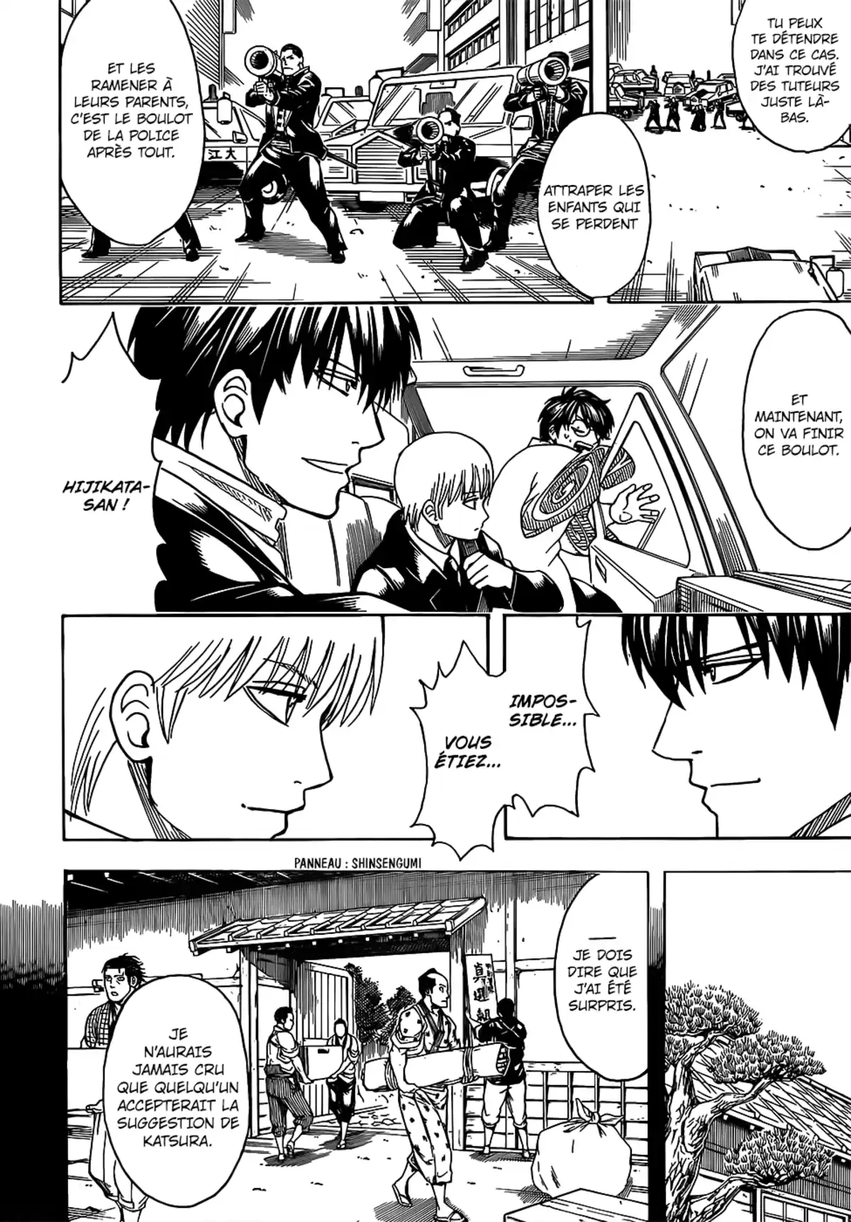 Gintama Volume 76 page 124