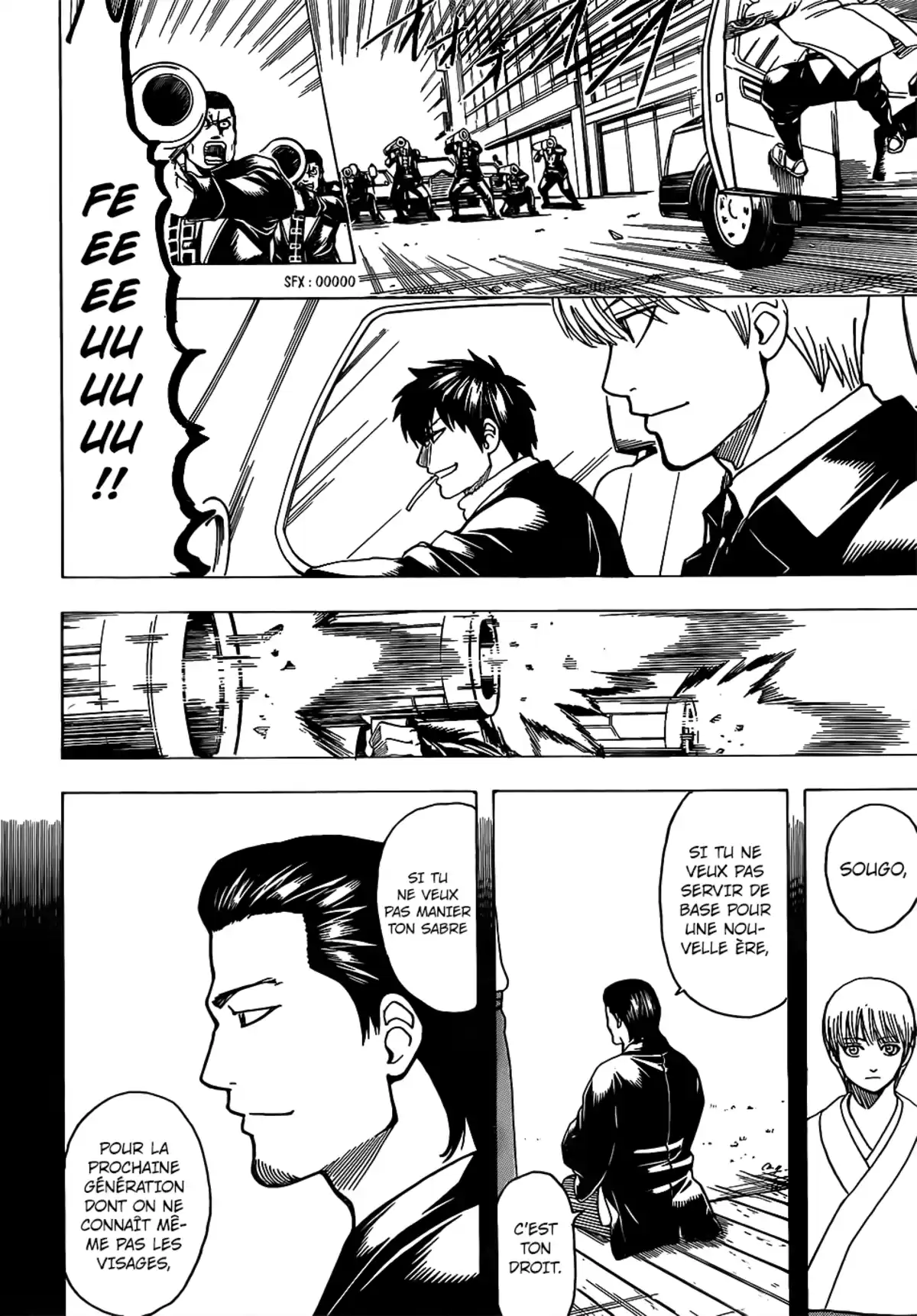 Gintama Volume 76 page 128