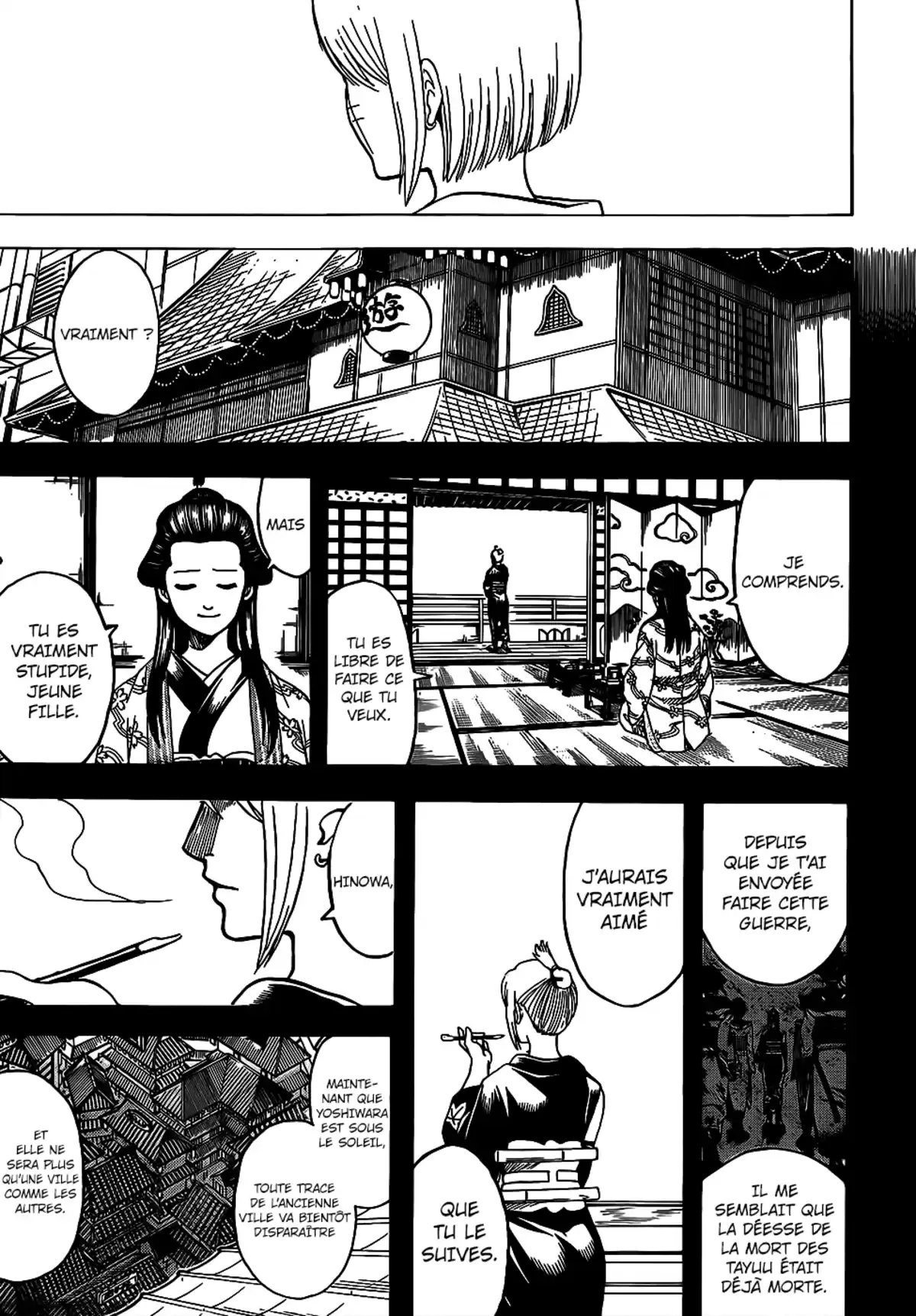 Gintama Volume 76 page 14