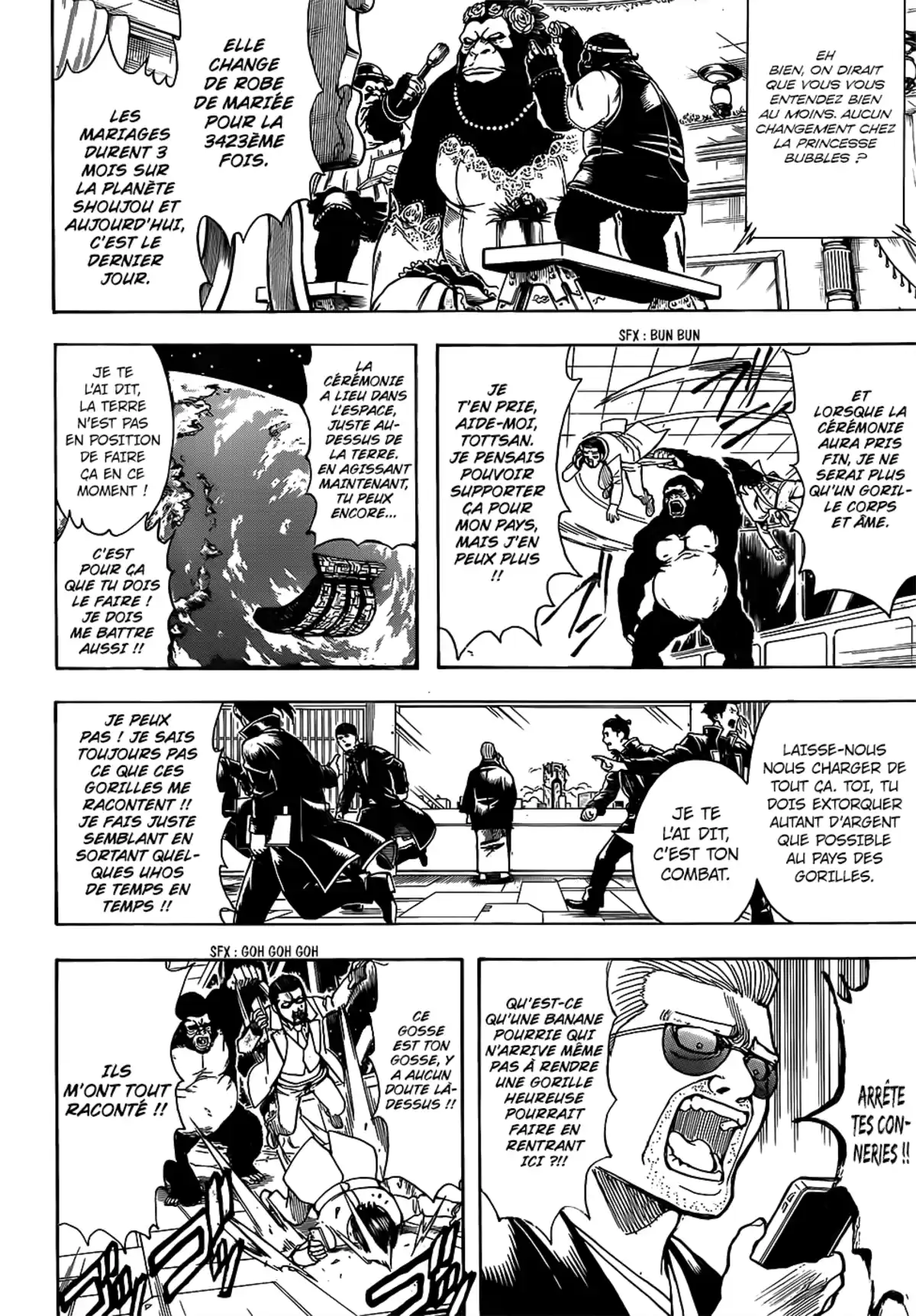 Gintama Volume 76 page 143