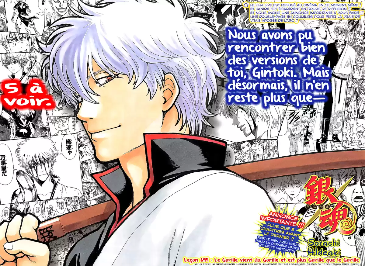 Gintama Volume 76 page 149