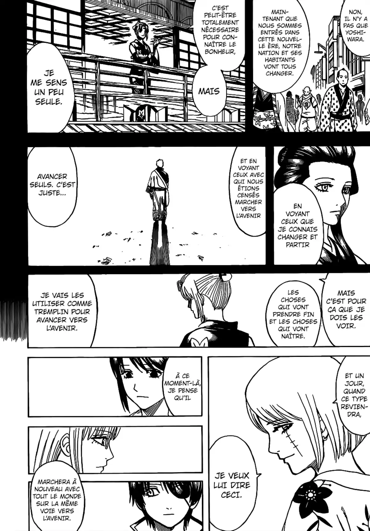 Gintama Volume 76 page 15