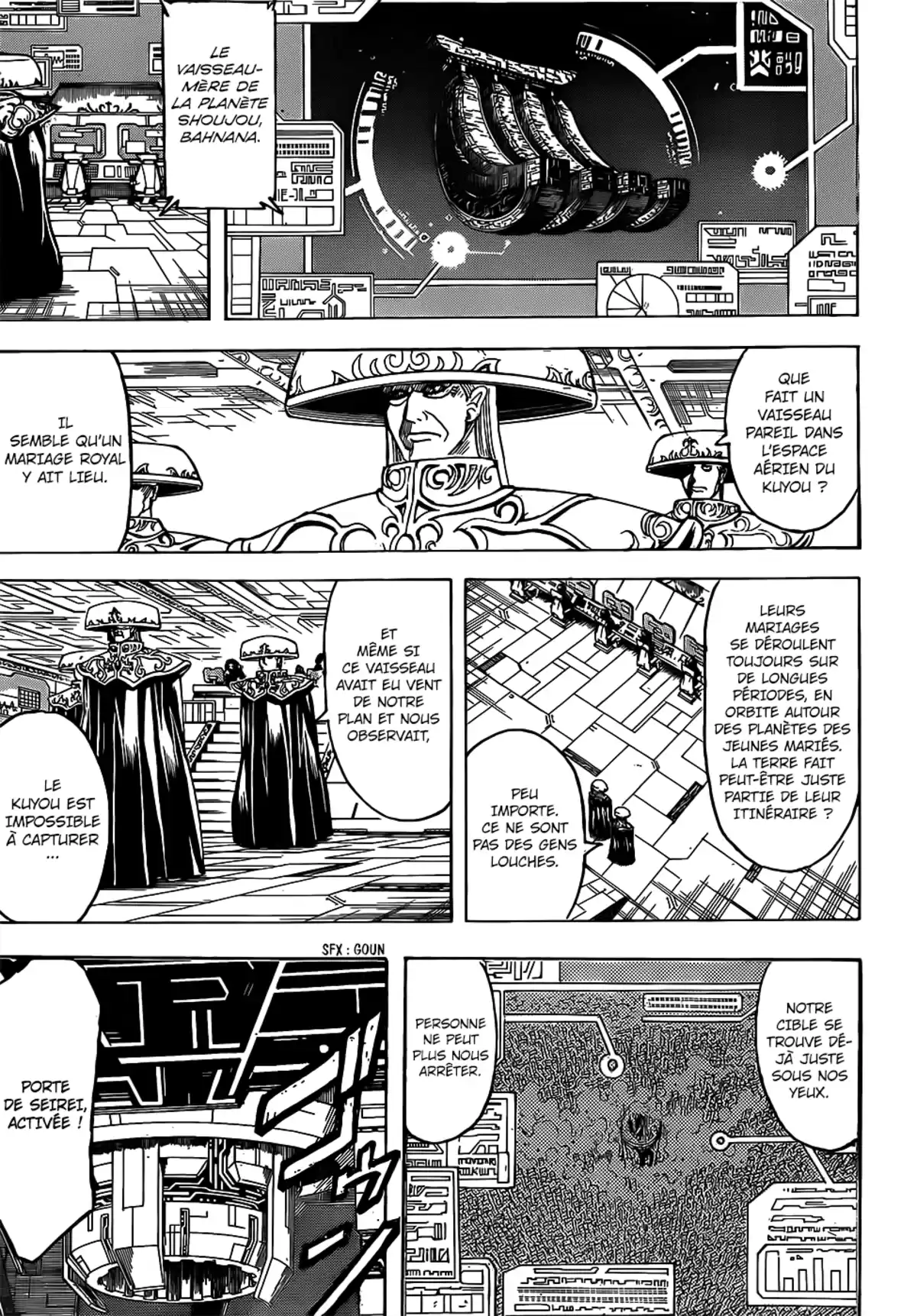 Gintama Volume 76 page 158