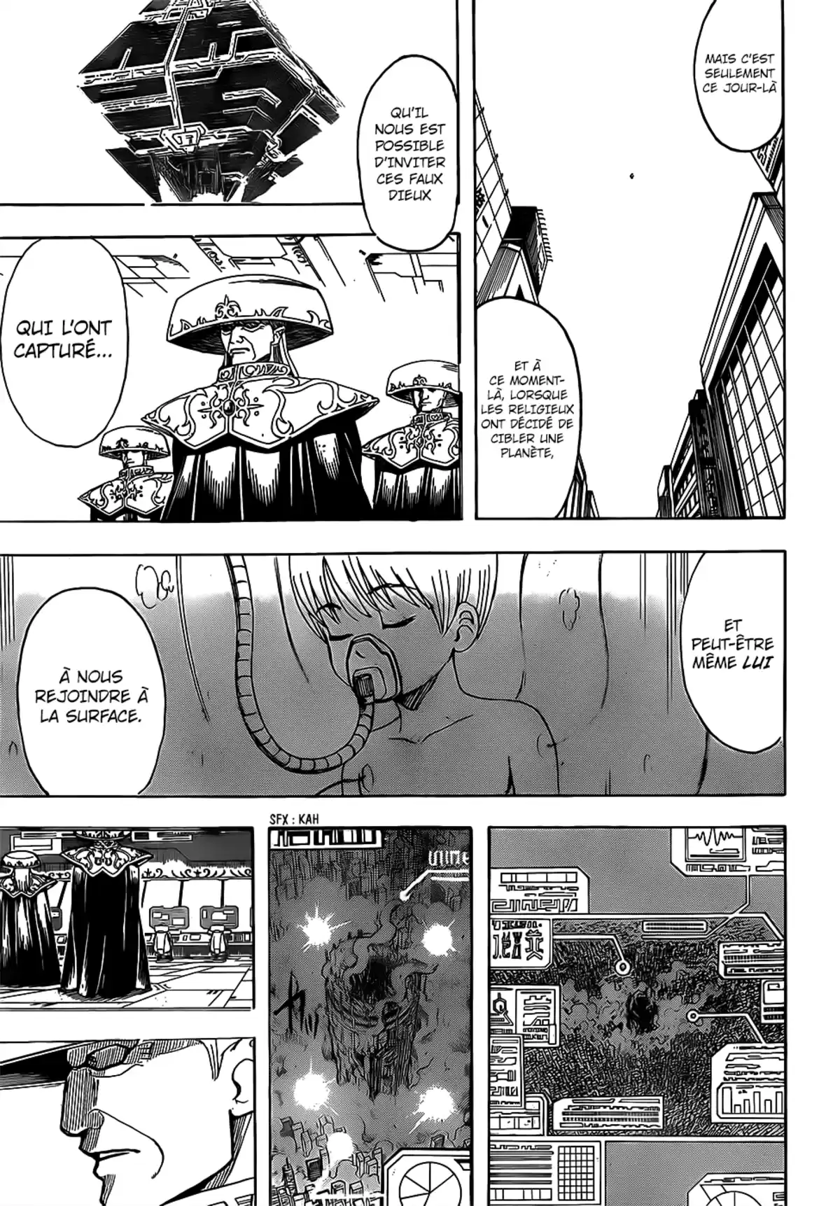 Gintama Volume 76 page 160