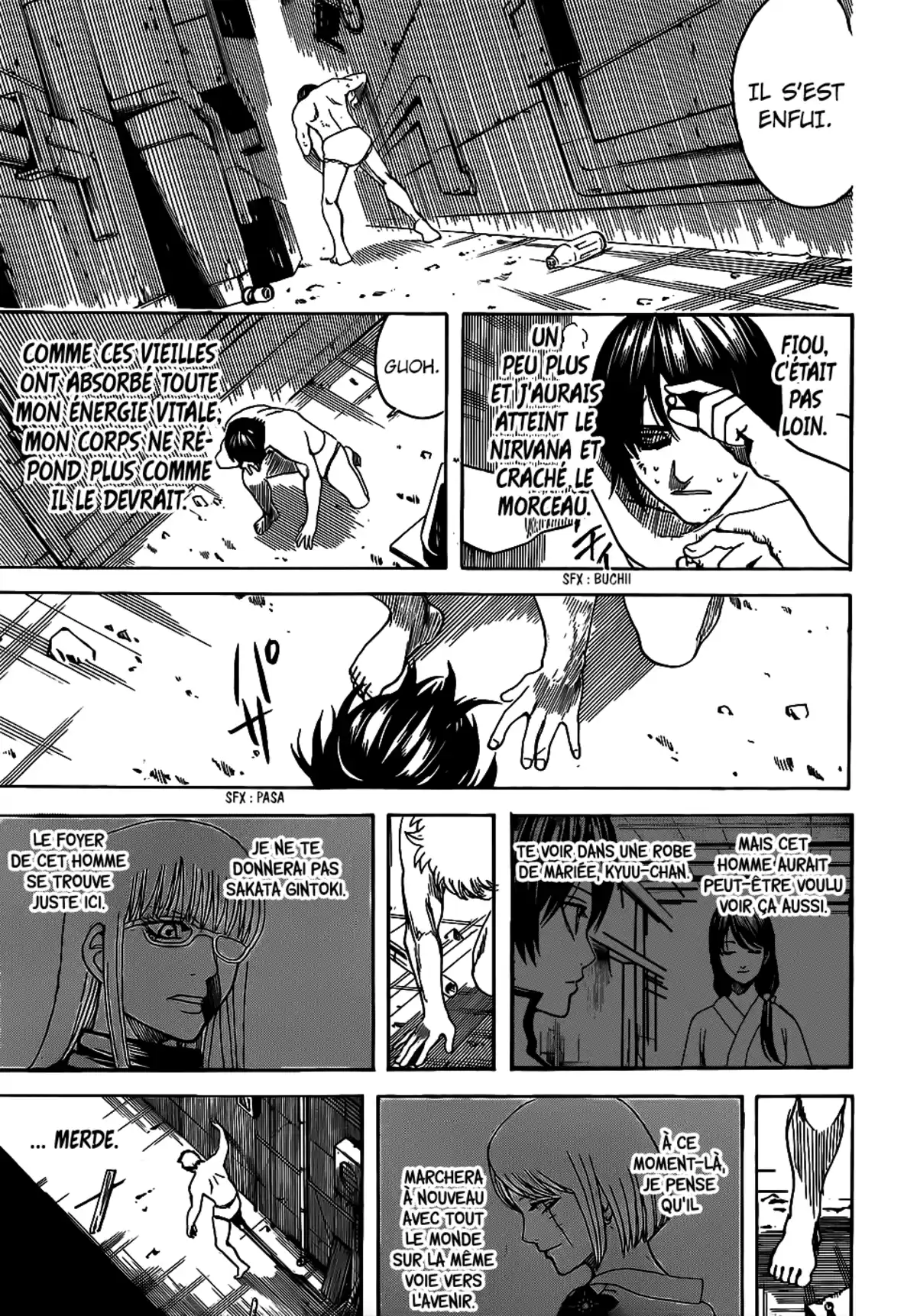 Gintama Volume 76 page 18