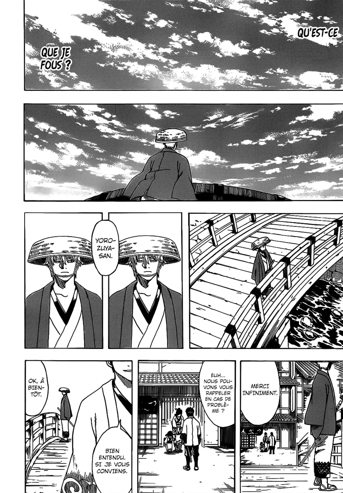 Gintama Volume 76 page 19