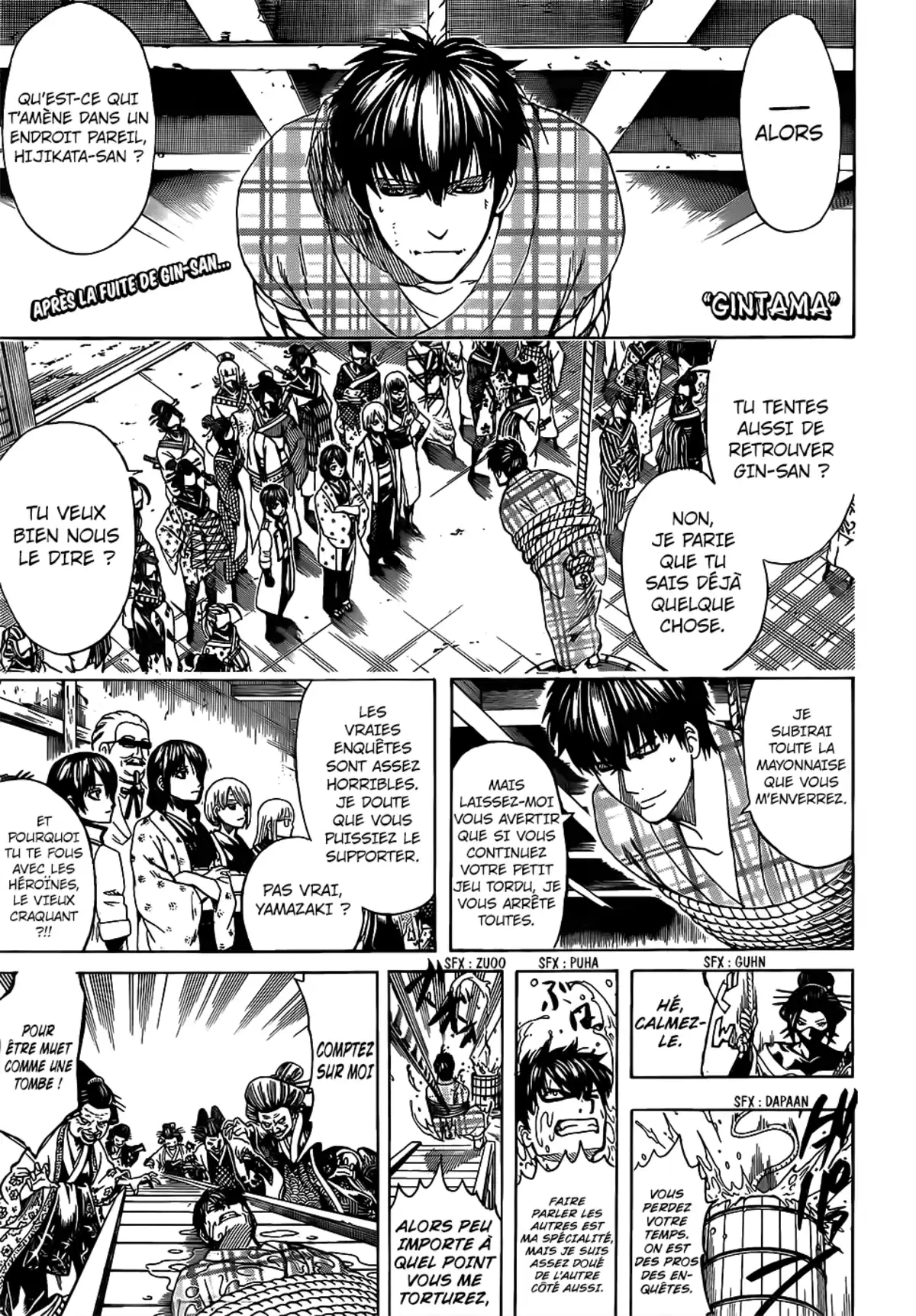 Gintama Volume 76 page 21