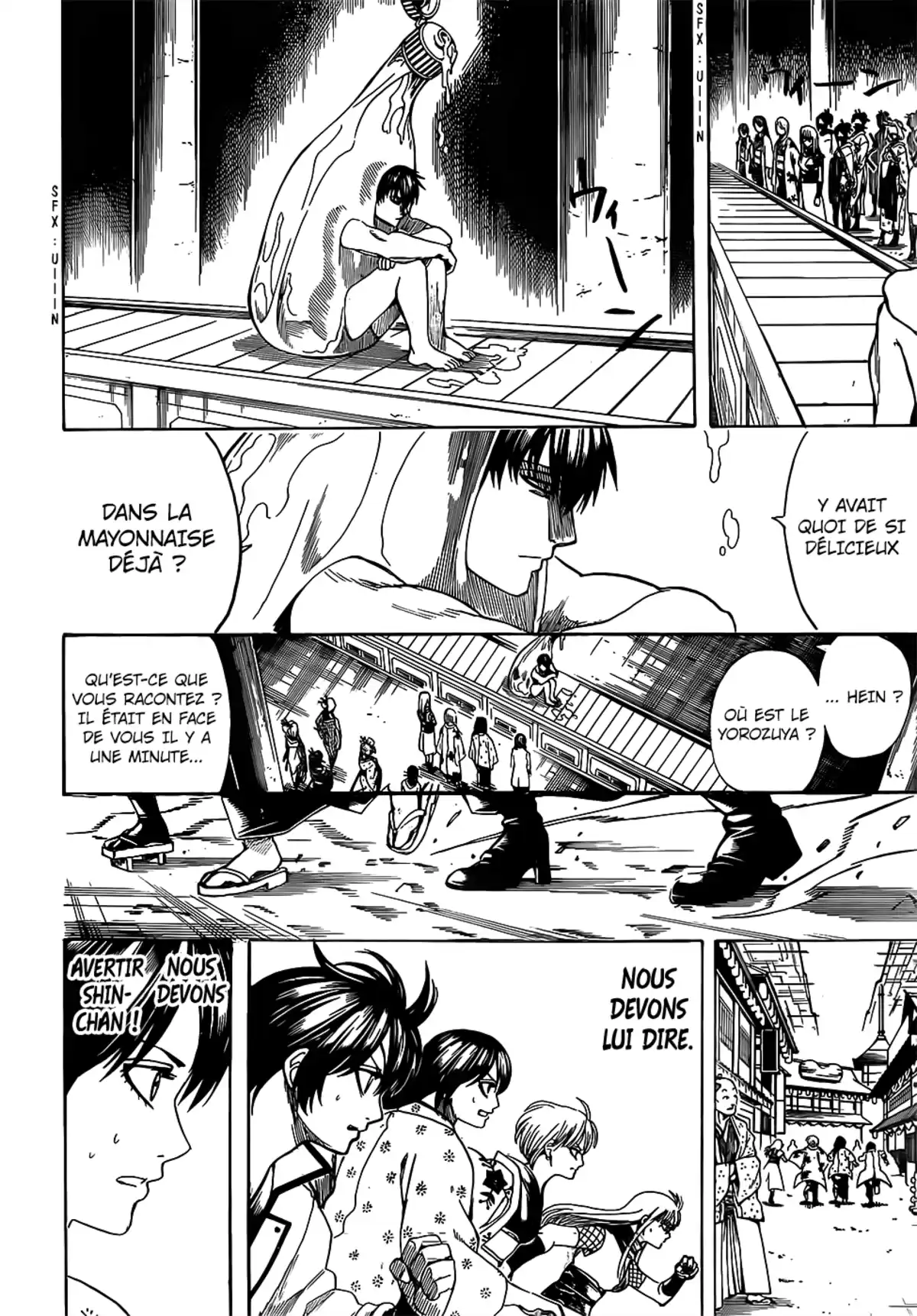 Gintama Volume 76 page 22