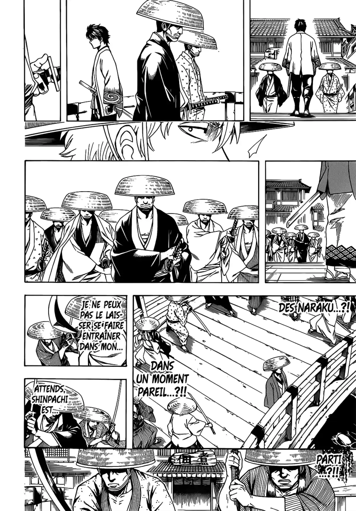 Gintama Volume 76 page 26