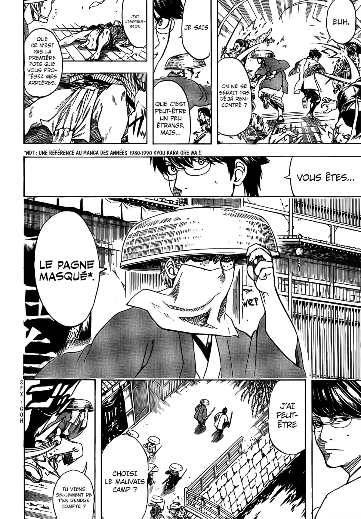 Gintama Volume 76 page 30