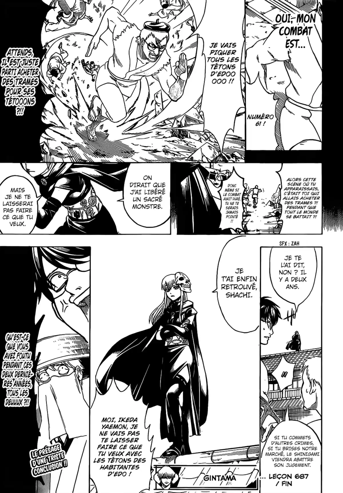 Gintama Volume 76 page 37