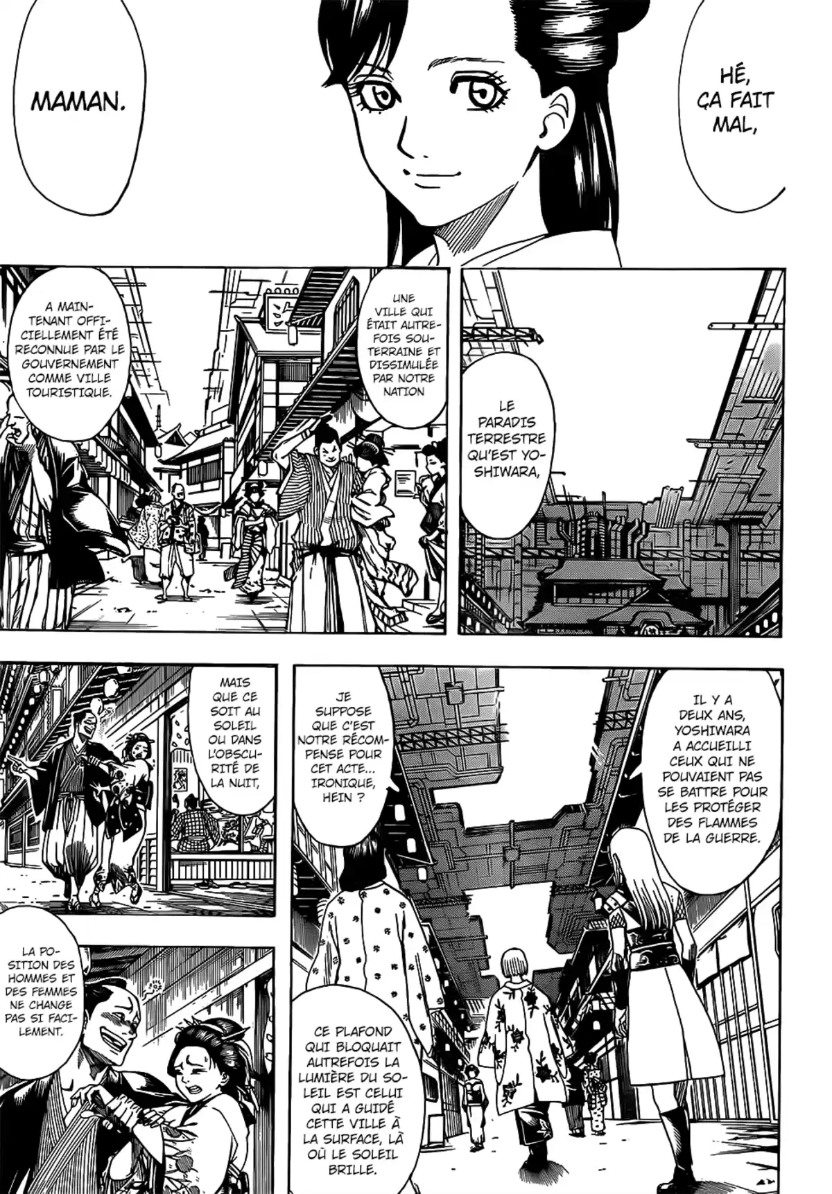 Gintama Volume 76 page 4