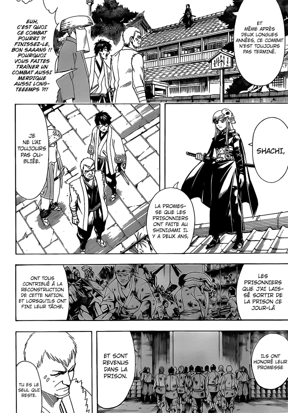 Gintama Volume 76 page 40