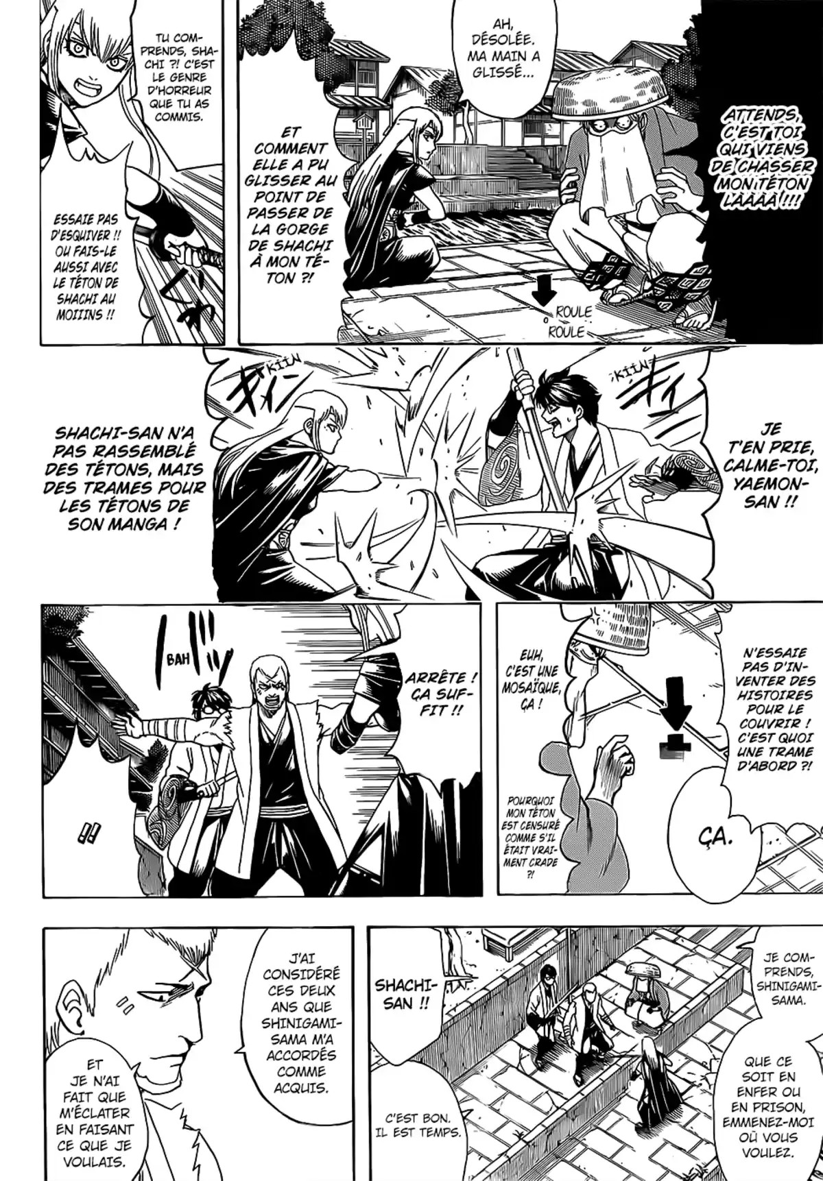 Gintama Volume 76 page 42