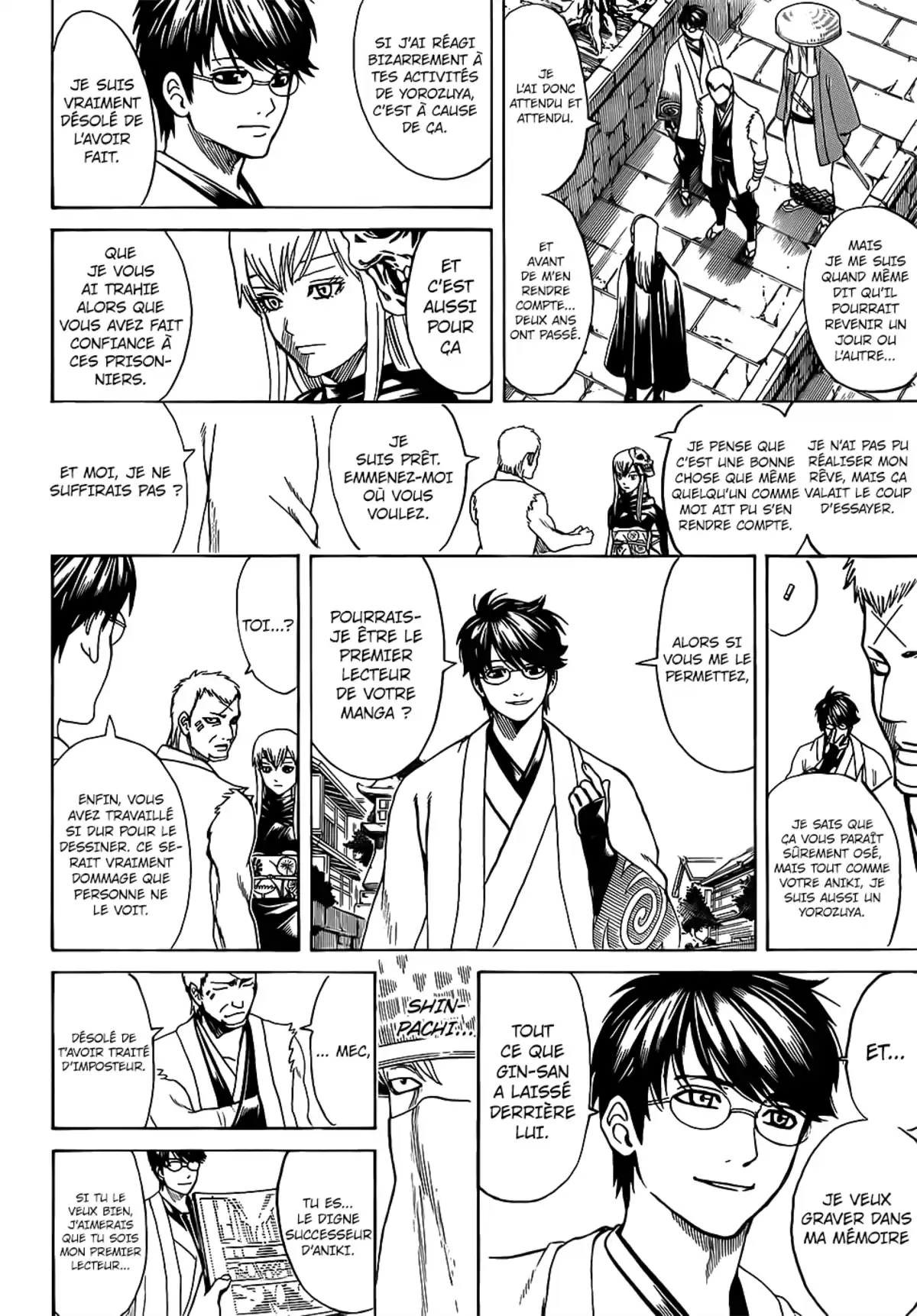 Gintama Volume 76 page 44