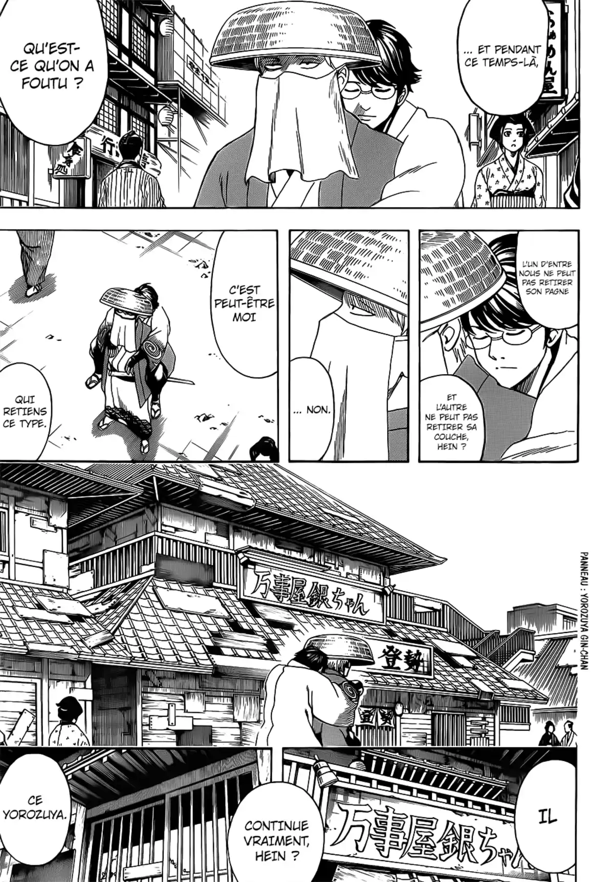 Gintama Volume 76 page 49