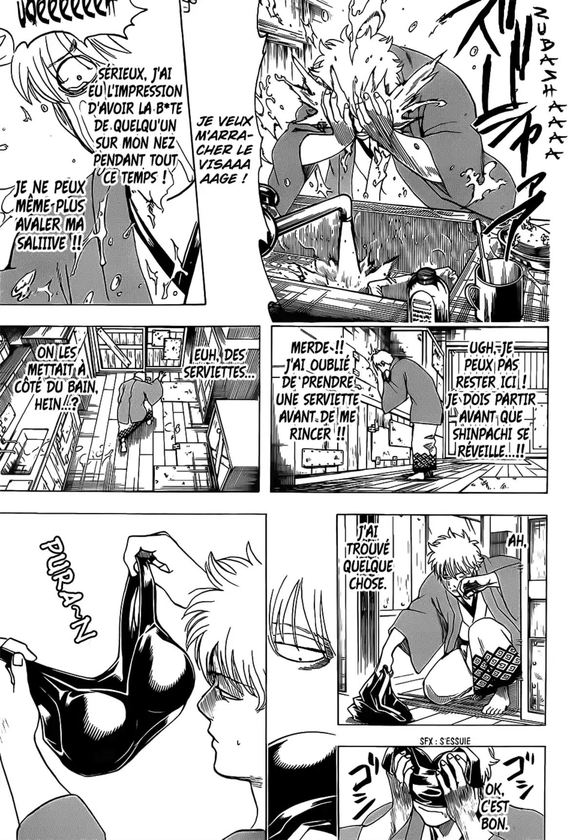 Gintama Volume 76 page 53