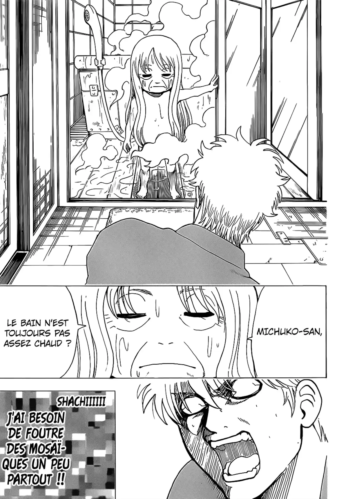 Gintama Volume 76 page 55