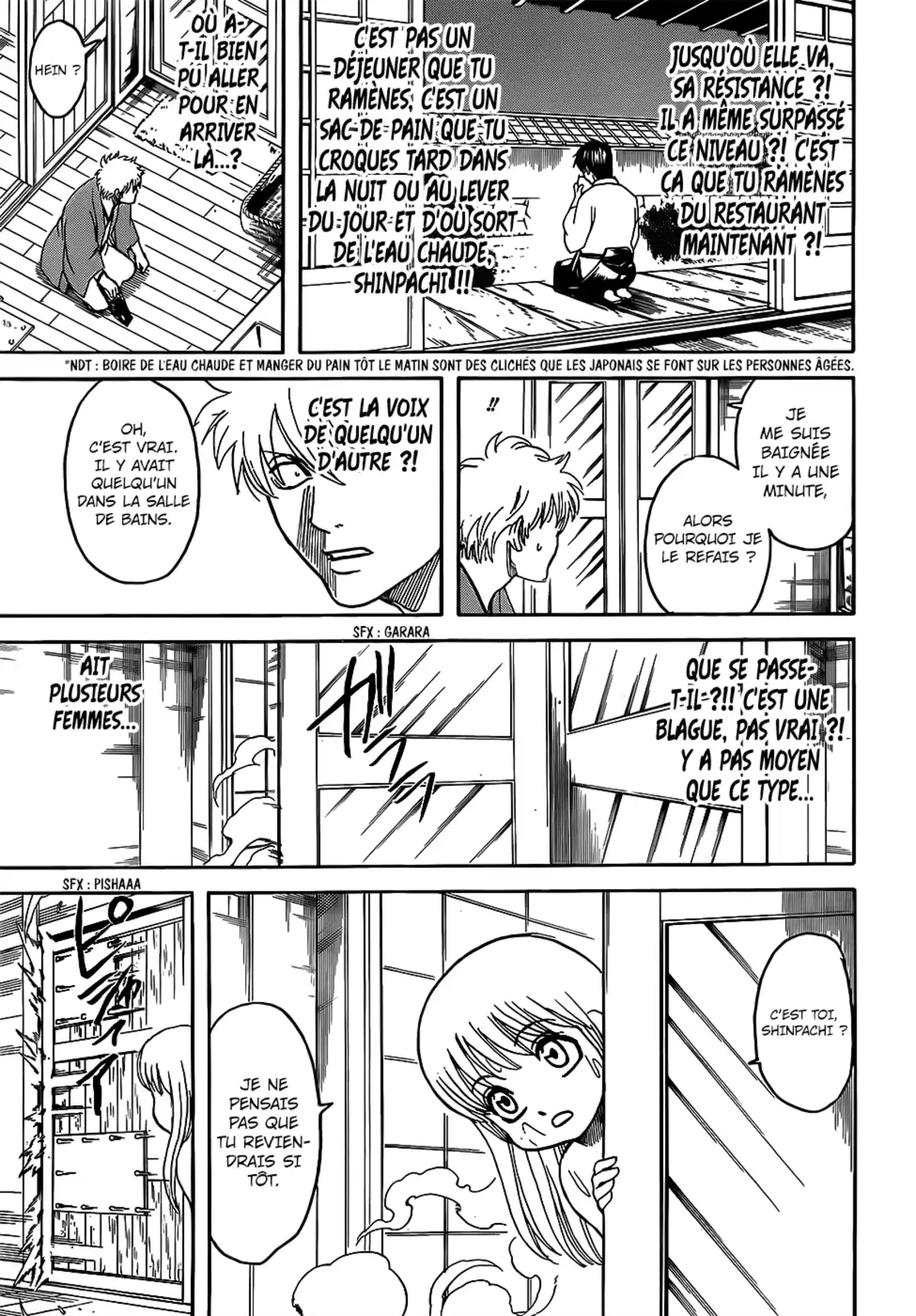 Gintama Volume 76 page 60