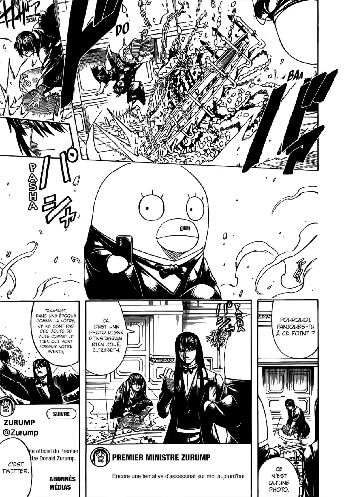 Gintama Volume 76 page 66