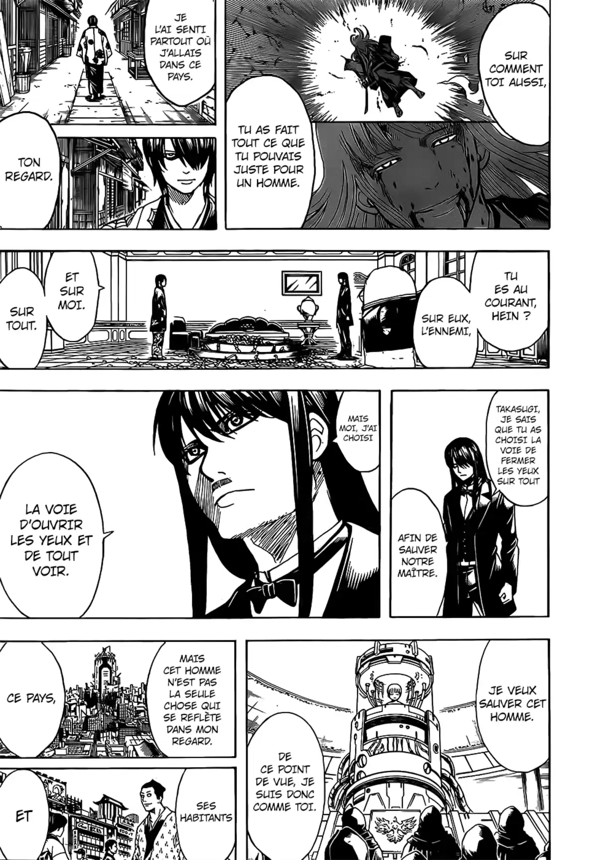 Gintama Volume 76 page 68