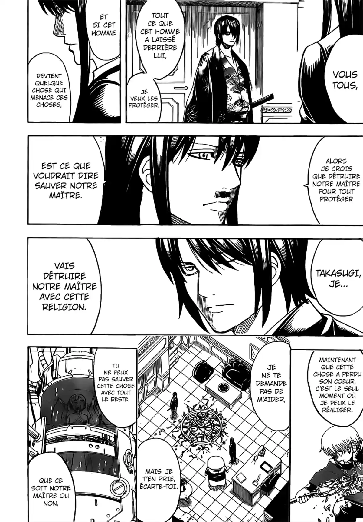 Gintama Volume 76 page 69