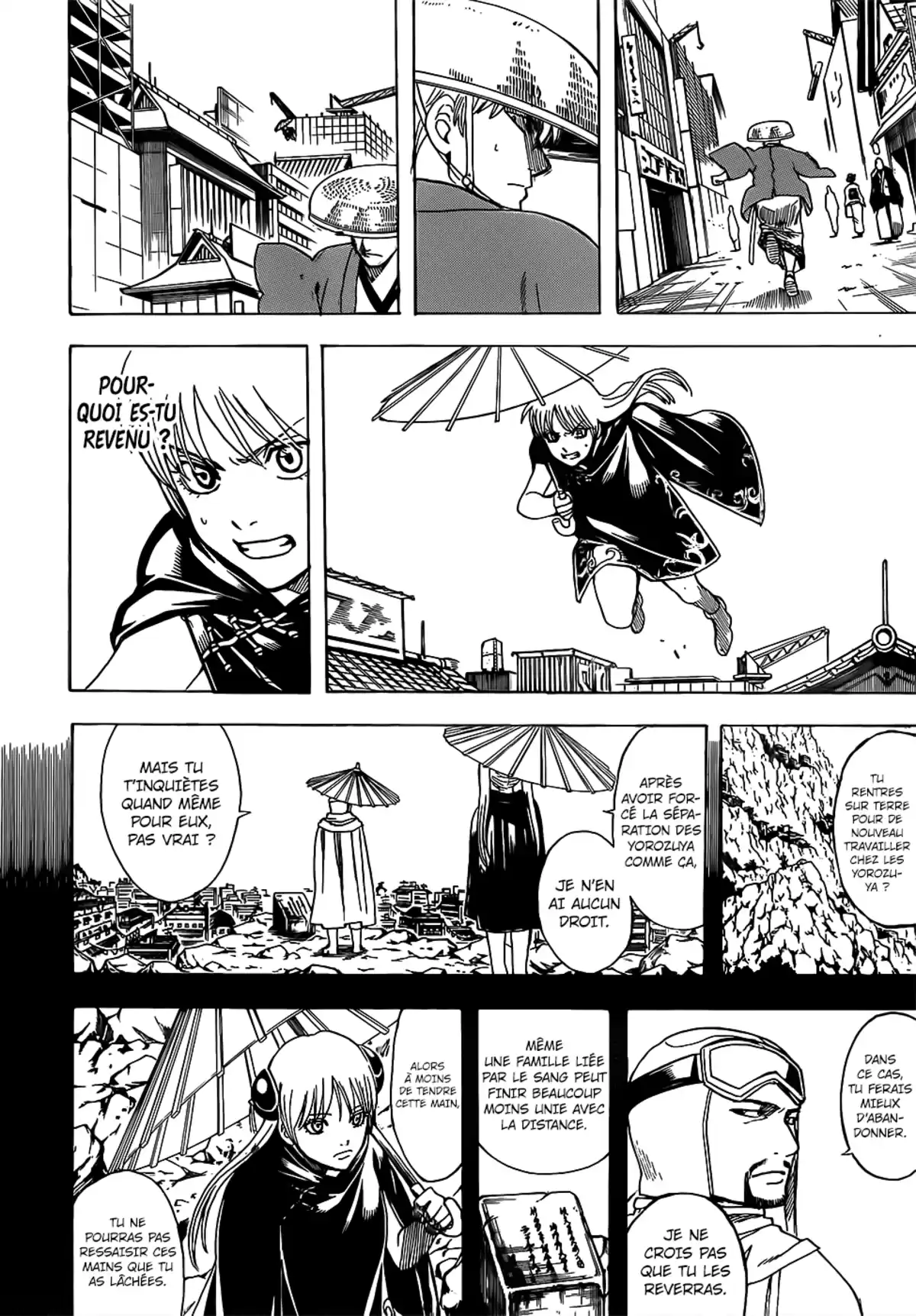 Gintama Volume 76 page 73