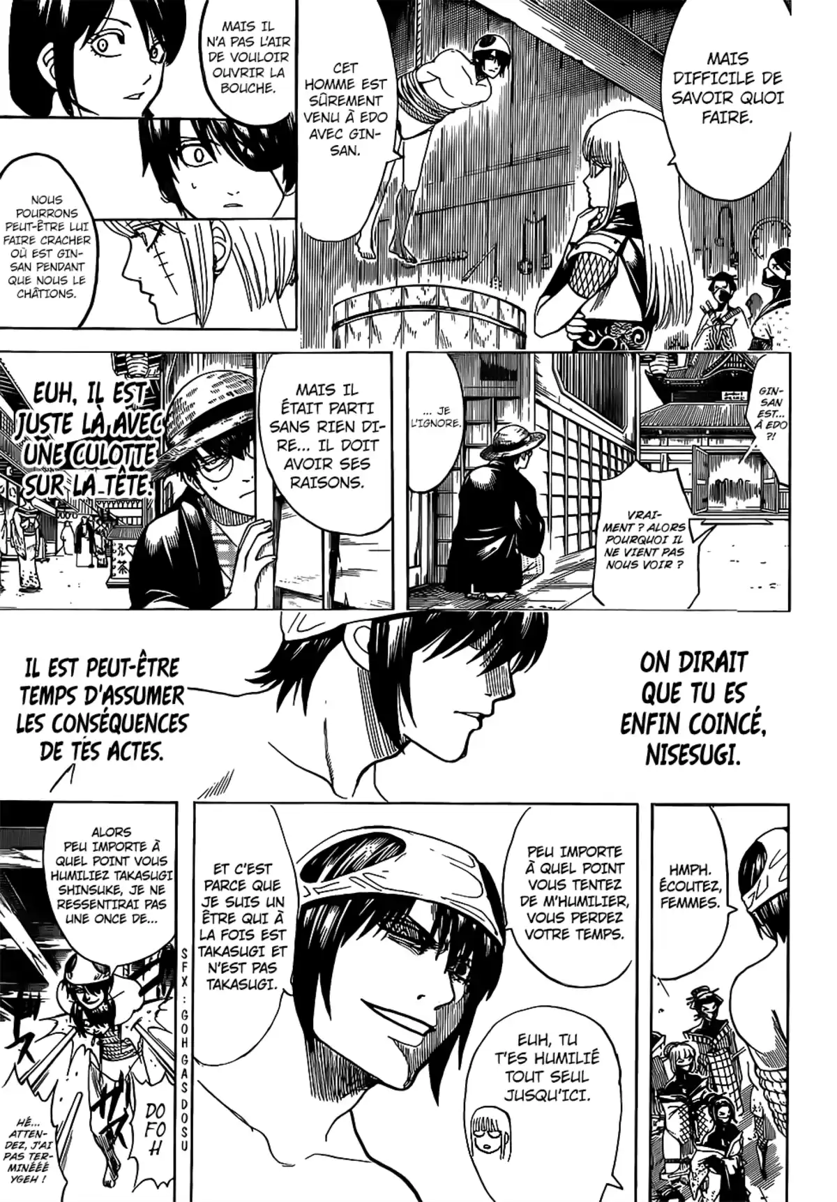 Gintama Volume 76 page 8