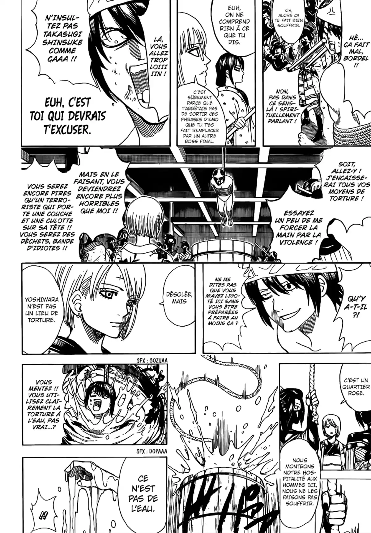 Gintama Volume 76 page 9