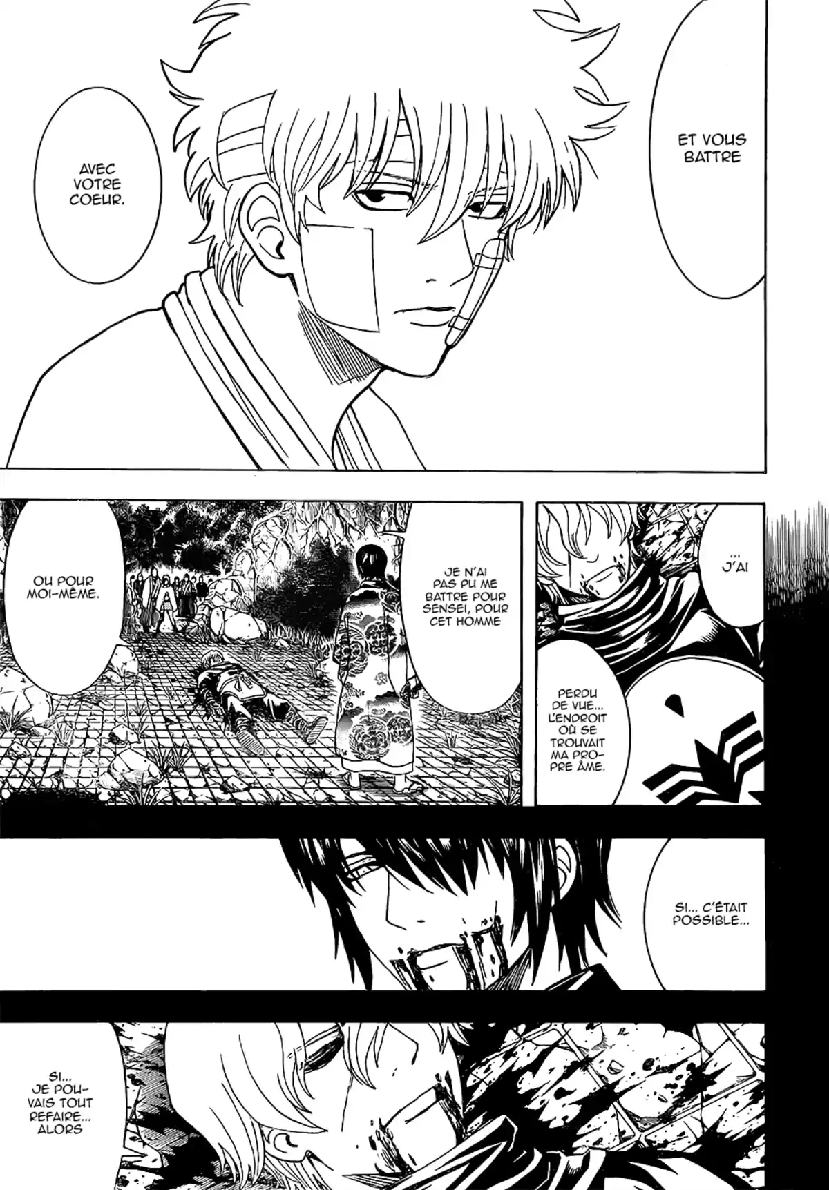 Gintama Volume 66 page 100