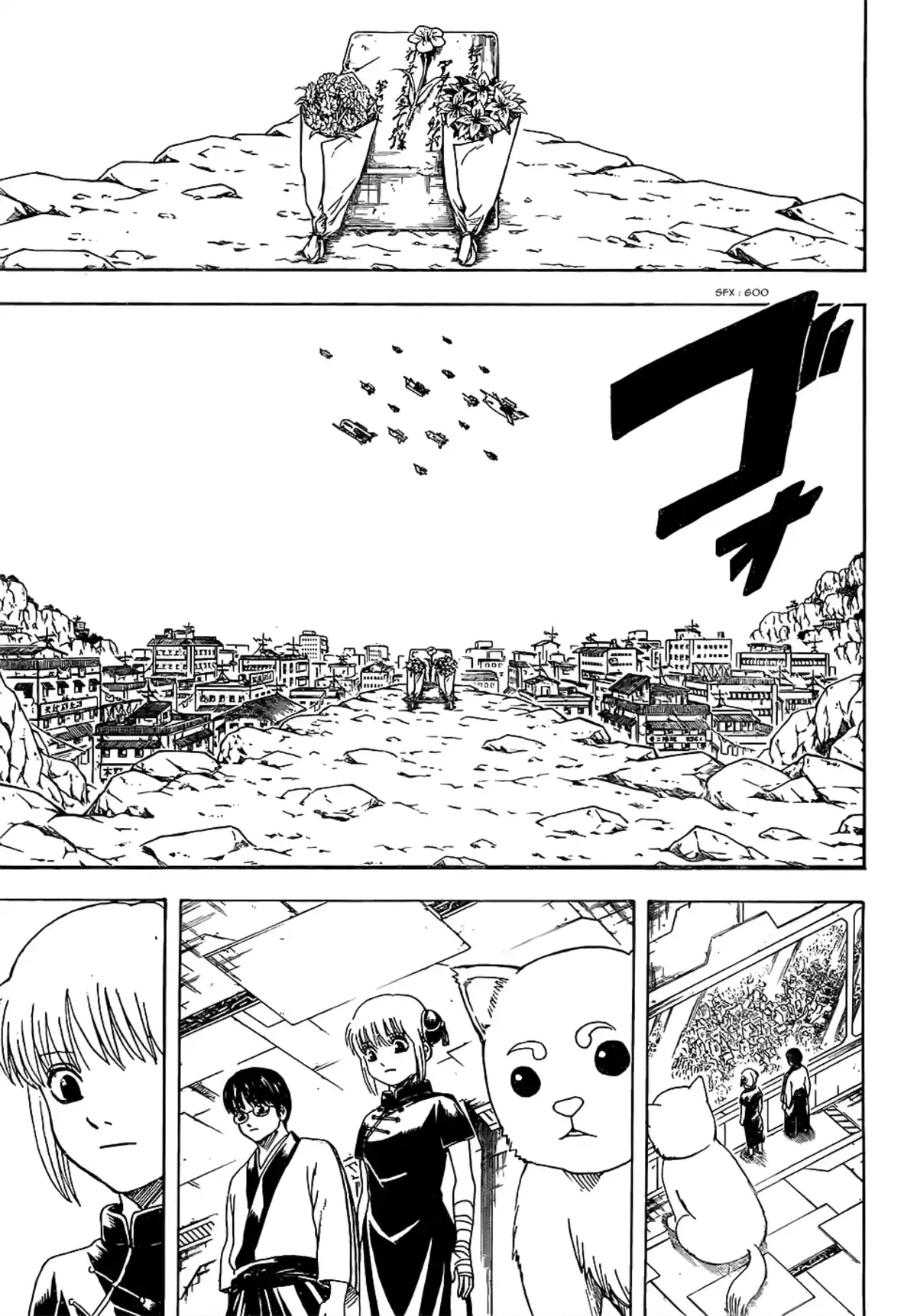 Gintama Volume 66 page 114